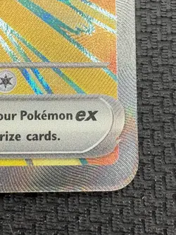 Ethan's Ho-Oh EX 209/182 - Destined Rivals Holo (Full Art Rare) Pokemon TCG - Image 5