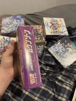 Pokemon TCG Japanese Infinity Zone Booster Box S3 - Brand New/Sealed US Seller - Image 5