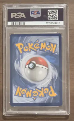2021 Pokemon TCG Celebrations Greninja Gold Star ELT Trainer Box #144 PSA 9 - Image 2