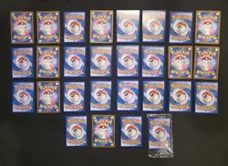 Pokemon Tcg VSTAR Lot Of 28 Multi Language - Image 4