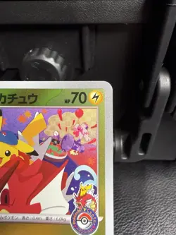 Pikachu 261/SV-P Pokemon Center Hiroshima Promo Japanese NM US SELLER - Image 4
