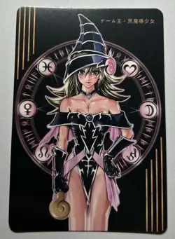 SEXY HEROINE WAIFU Dark Magician Girl YUGIOH ACG PRISMATIC HOLOFOIL CARD NM - Image 2