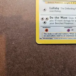 Wigglytuff 32/64 Pokemon Jungle Regular Rare Card - MP - Image 4