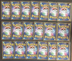 X19 Common/Uncommon/Rare Card Bundle Japanese 1st Ed. Intense Fight - NM/PLD - Image 2