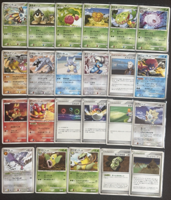 X23 Common/Uncommon/Rare Card Bundle Japanese DP Era Various Sets - NM/PLD - Image 1