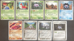 X9 Common/Uncommon/Rare Card Bundle Japanese 1st Ed. Mirage Forest - NM/PLD - Image 1