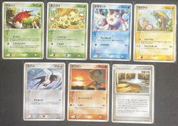X7 Common/Uncommon Card Bundle Japanese Clash of the Blue Sky - NM - Image 1