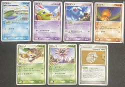 X7 Common/Uncommon/Rare Card Bundle Japanese Miracle of the Desert - NM/PLD - Image 1