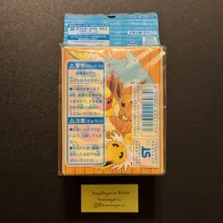 Pokemon Center Japan Friendly Eevee Eeveelutions Card Deck Box ~ US SELLER - Image 4