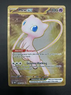 Mew EX 205/165 - Pokemon TCG Scarlet Violet 151 Metal Card Near Mint - Image 1