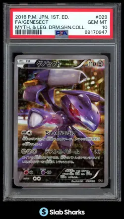 2016 POKEMON JPN 1ST ED MYTHICAL & LEGENDARY DREAM SHINE GENESECT 029/036 PSA 10 - Image 1