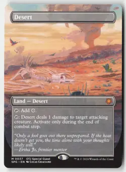 MTG - Desert (Borderless) M Special Guests 37 LP-NM - Image 1
