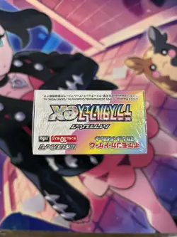 Pokemon TCG sv8a Terastal Festival Japanese Booster Box New/Sealed - US Seller - Image 3