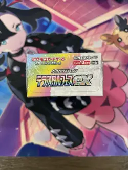 Pokemon TCG sv8a Terastal Festival Japanese Booster Box New/Sealed - US Seller - Image 5