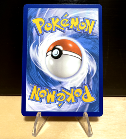 Pokemon TCG - Greavard - SVP 070 Black Star Promo - Baby Shiny - NM/MINT - Image 2