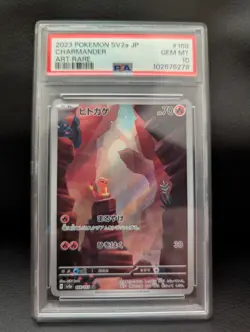 2023 Charmander Art Rare Pokemon 168/165 PSA 10 Gem MT Japanese Edition - Image 1