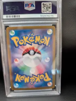 2023 Charmander Art Rare Pokemon 168/165 PSA 10 Gem MT Japanese Edition - Image 2