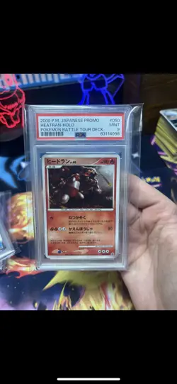 Heatran Pokemon 2009 Holo Battle Tour Deck Japanese 050/DPt-P PSA 9 - Image 1