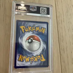 UMBREON V PSA 9 2022 POKEMON SWSH BLACK STAR PROMO V HEROES TINS #203 🌙 - Image 2