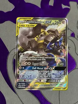 Pokemon Sun and Moon LUCARIO & MELMETAL GX Tag Team Alternate Art Promo #SM192 - Image 1