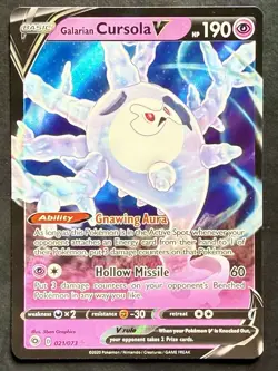 Cursola V 21/73 Pokemon : Champions Path Ultra Rare Holo - Pack Fresh - Image 1