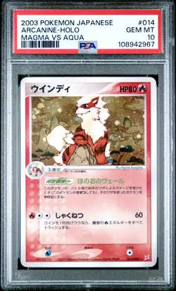 Arcanine 014 Magma vs Aqua Holo Unlimited 2003 Japanese Pokemon PSA Grade 10 - Image 1