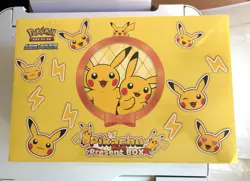 Pokemon Scarlet & Violet Pikachu Present Box - Korean Exclusive Limited Edition - Image 1