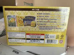Pokemon Scarlet & Violet Pikachu Present Box - Korean Exclusive Limited Edition - Image 5
