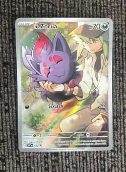Pokemon TCG: N's Zorua #189 Black Star Promo Journey Together NM - Image 1