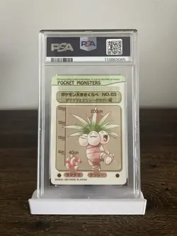 1997 Pocket Monsters Sealdass Series 1 #3 Psychic & Ghost Type PSA 8 - Image 2