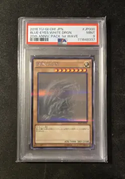 20AP-JP000 Ghost Rare Blue Eyes White Dragon Yu-Gi-Oh Japanese PSA 9 - Image 1