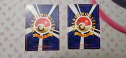 Vintage japanese pokemon card lot W/Banned, Holo, rares NM to DMG 100+ Lot 6 - Image 4