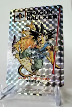 Dragon Ball Goku Vegeta Premium Edition Prism Cards Akira Toriyama Art - Image 4