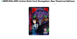 SEALED TCG Bandai Card Games Fest 25-26 Promo PACK-Gundam, OP, Digimon, UA, &DBS - Image 5