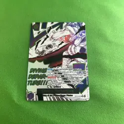 Divine Departure Alternate Art OP13-076 LP-NM English One Piece Card - Image 1