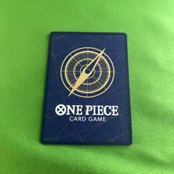 Divine Departure Alternate Art OP13-076 LP-NM English One Piece Card - Image 3