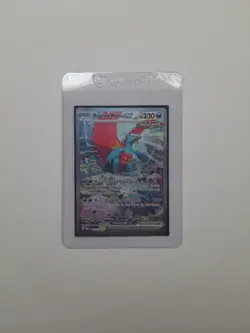 Pokemon TCG Roaring Moon EX Paradox Rift Holo Card 251/182 Special Illustration - Image 1