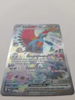 Pokemon TCG Roaring Moon EX Paradox Rift Holo Card 251/182 Special Illustration - Image 4