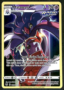 Malamar Trainer Gallery Silver Tempest TG06/TG30, NM Pokemon Card - Image 1