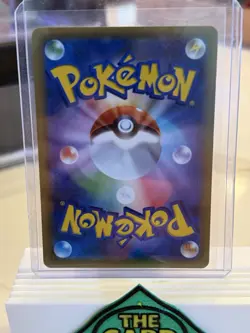 MINT Mew 051/087 Holo 1st Edition Japanese 20th Anniversary CP6 Pokemon Card - Image 2