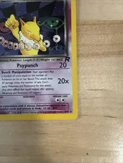 2000 POKEMON TCG Dark Hypno 9/82 Team Rocket WOTC Holo Rare Vintage Card LP - Image 4
