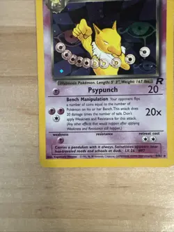 2000 POKEMON TCG Dark Hypno 9/82 Team Rocket WOTC Holo Rare Vintage Card LP - Image 5