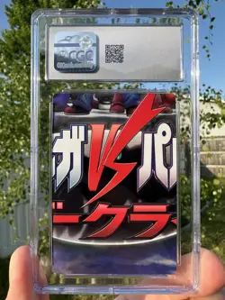 Carddass BANDAI DP No. 8 Dialga Palkia CGC 10 Pokemon Card Japanese POP 1 🔥🔥🔥 - Image 4