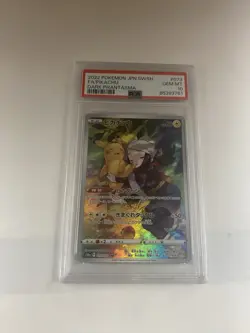 PSA 10 Pikachu CHR 073/071 Dark Phantasma S10a Pokemon Card Japanese 2022 - Image 1