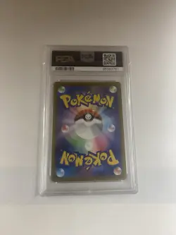 PSA 10 Pikachu CHR 073/071 Dark Phantasma S10a Pokemon Card Japanese 2022 - Image 2