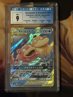CGC 9 Graded Slowpoke & Psyduck GX Tag Team Full Art Japanese Pokemon TCG Card - Image 1