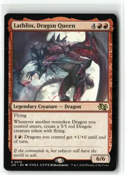 Lathliss, Dragon Queen 0074 NM MTG Foundations Jumpstart Magic - Image 1