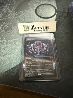Chrome Mox (Borderless) 0092 NM MTG Aetherdrift Special Guest Magic - Image 3