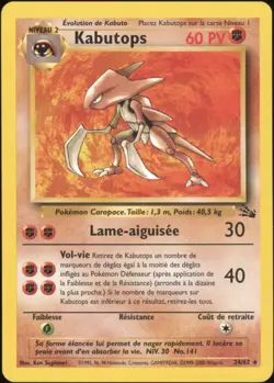 2000 Pokemon FRENCH Unlimited Fossil Kabutops 24/62 EX-MT - Image 1