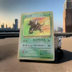 Pokemon Card Japanese Pinsir No 127 Jungle Set Reverse Holo - Image 1